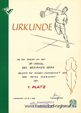 Urkunde - 022 1969.jpg